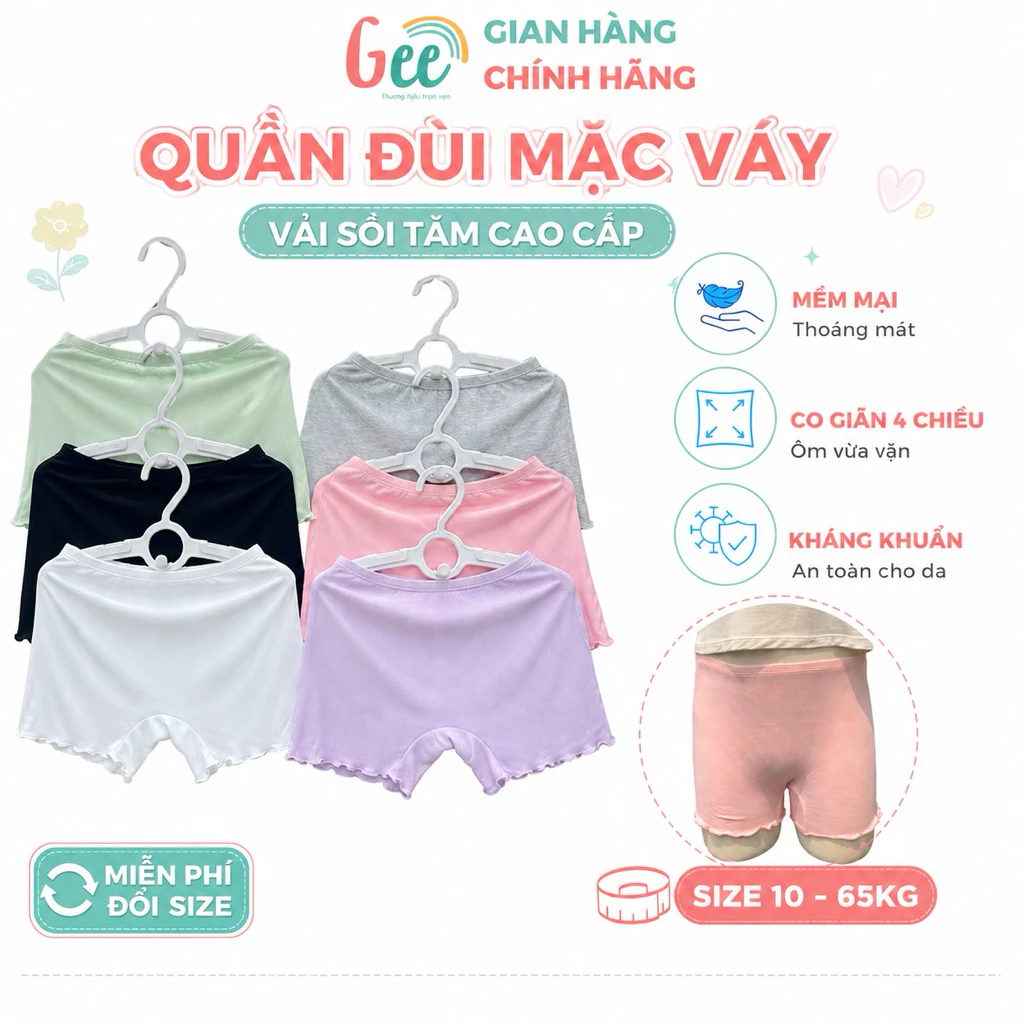 Quần bảo hộ nữ mặc váy Gee chống cuộn 10-65kg, quần mặc trong váy màu trắng, xám, hồng, vải sồi tăm mềm mịn, co giãn