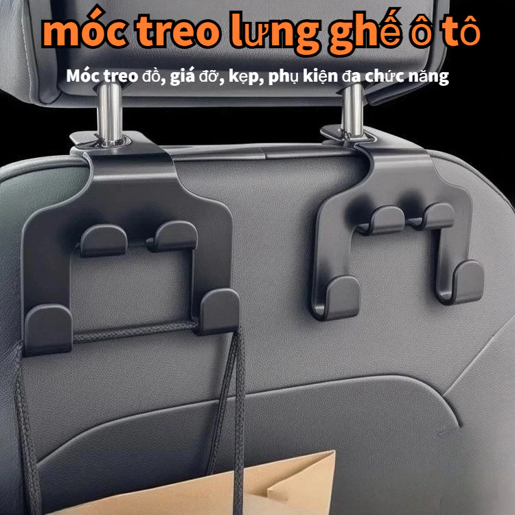 Móc treo lưng ghế ô tô, móc treo cốp xe, giá đỡ, kẹp, phụ kiện đa chức năng