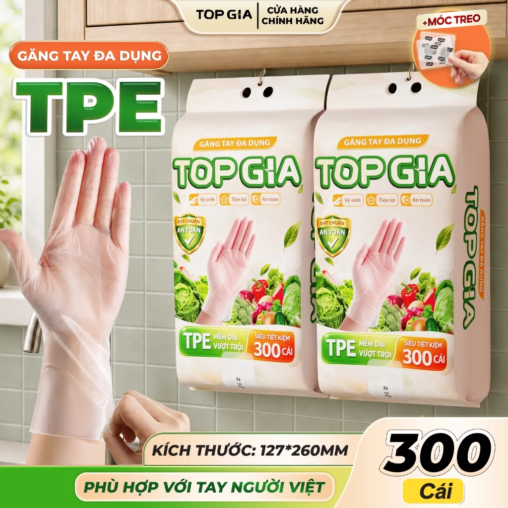 (BỊCH LỚN 300 CÁI) Găng tay đa dụng TPE TOPGIA treo tường dạng rút, tặng kèm móc treo siêu tiết kiệm kích thước phù hợp