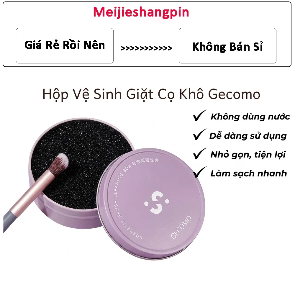 Hộp dụng cụ vệ sinh khô phủi cọ trang điểm Gecomo tiện dụng