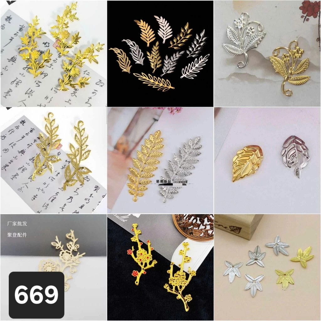 Phiến lá kim loại nhiều mẫu, Nguyên liệu làm trang sức cổ trang, Nguyên liệu diy