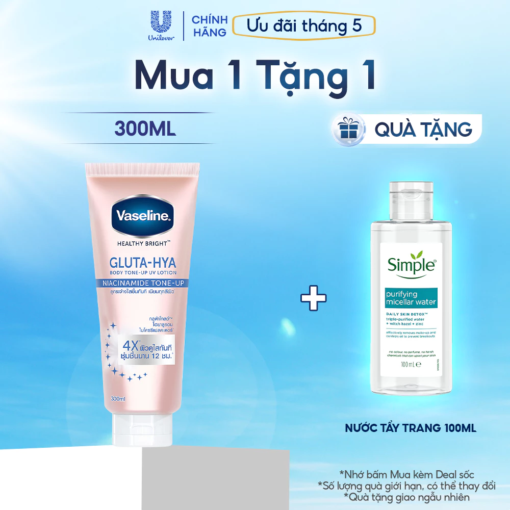 Vaseline Body Tone-Up Sữa dưỡng thể nâng tông tức thì 300ML