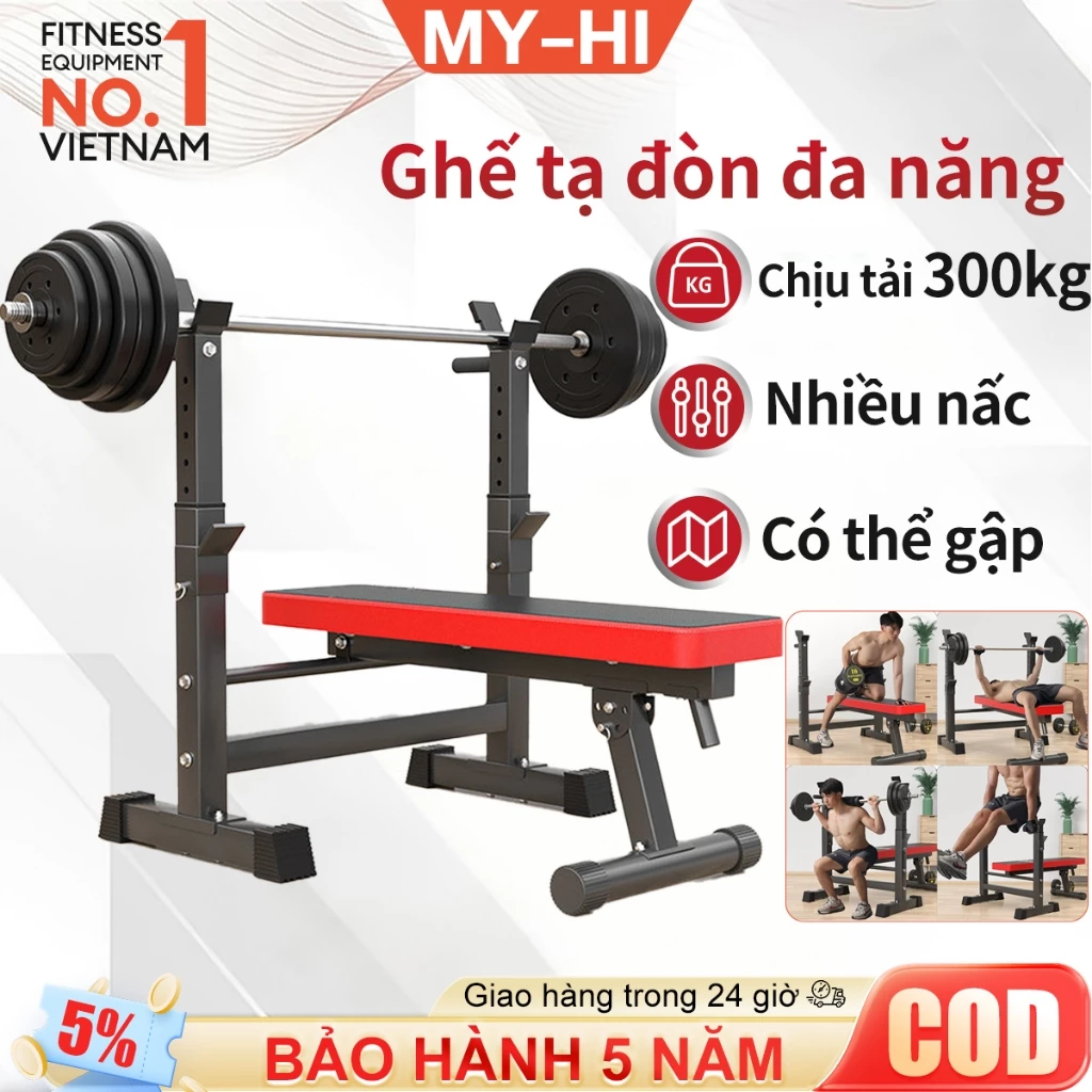 Ghế Tạp Tạ, có thể gấp gọn, chịu tải 300kg, Thiết bị thể dục đa năng tại nhà, Điều chỉnh được độ khó