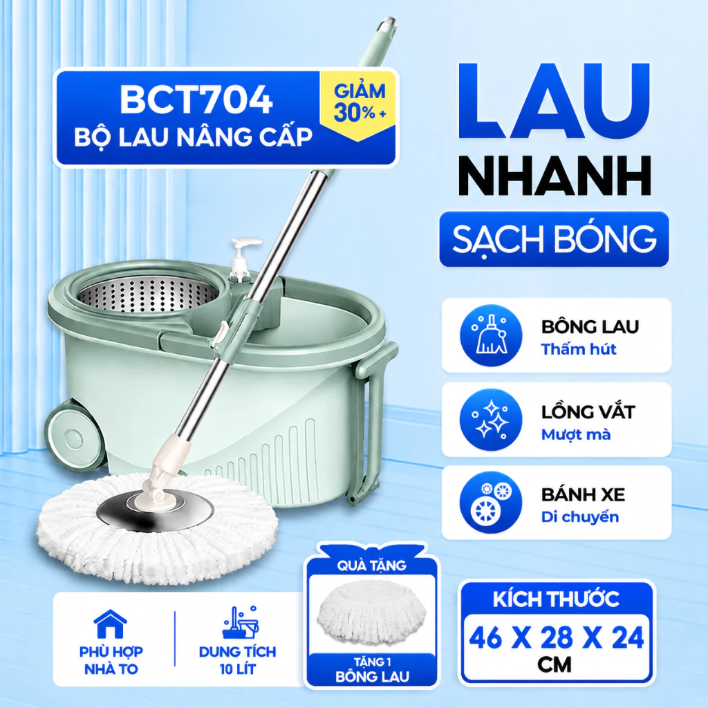 (Nâng cấp) Bộ lau nhà xoay 360 độ - Kèm thùng vắt có 2 bánh xe, lồng inox Bonbox BCT704