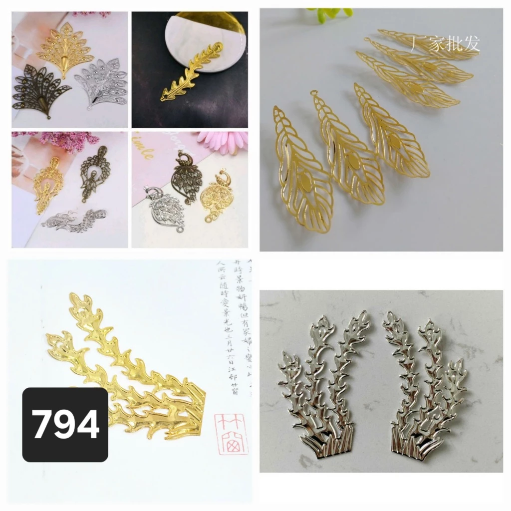 Phiến kim loại hình chim công,đuôi công nhiều mẫu, Nguyên liệu làm trang sức Cổ Trang, Nguyên liệu DIY