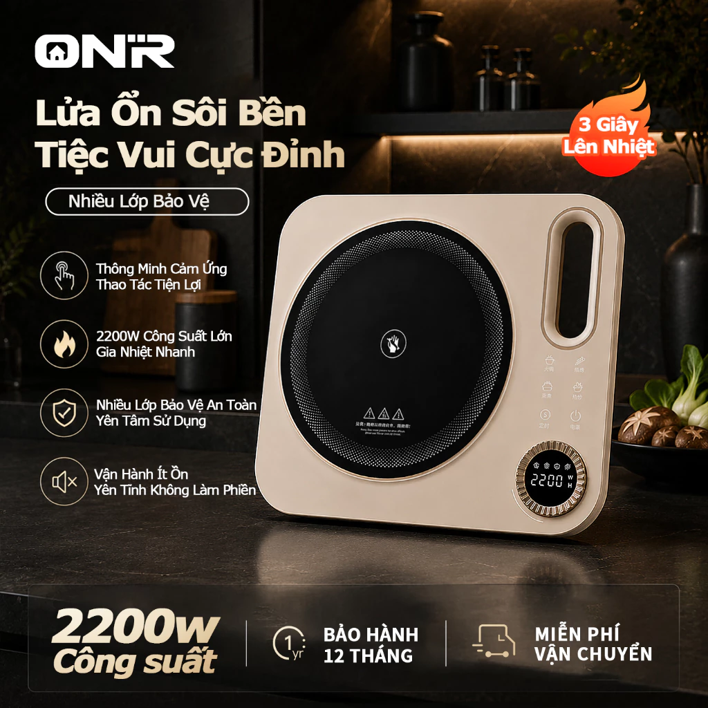 ONR-Bếp Gốm Điện, Bếp Hồng Ngoại Cảm Ứng, 2200W, Phù Hợp Với Các Loại Nồi Chảo