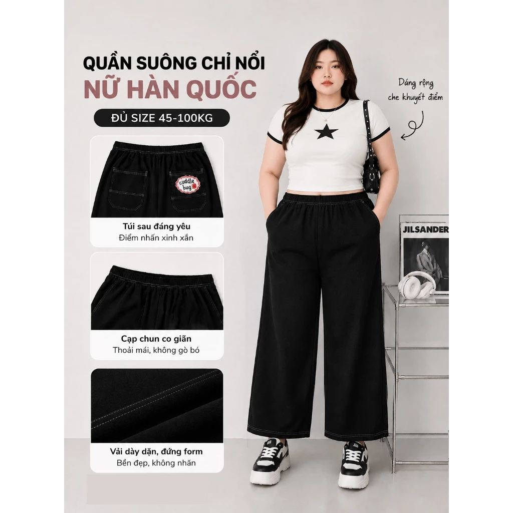 Quần Ống Suông Chỉ Nổi Thêu Sticker BIGSIZE Nữ 50-100KG | Quần Form Rộng Thời Trang