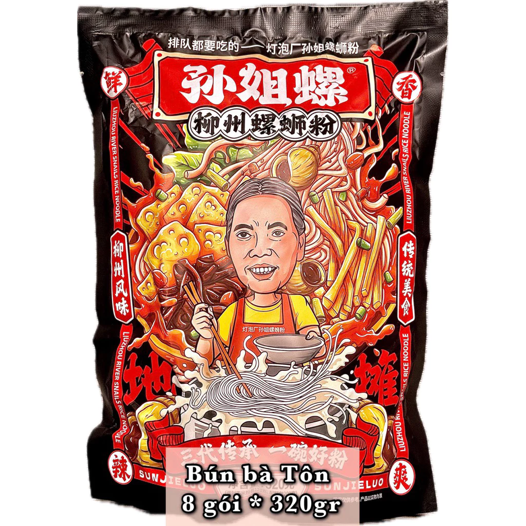 Bún Ốc Bà Tôn 320g