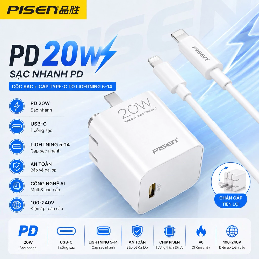 [ Pisen 20W Chân Gập ] ComBo / Củ sạc nhanh Pisenquick-TS C140 công suất 20W chân gập gọn - Có bán lẻ củ và dây riêng