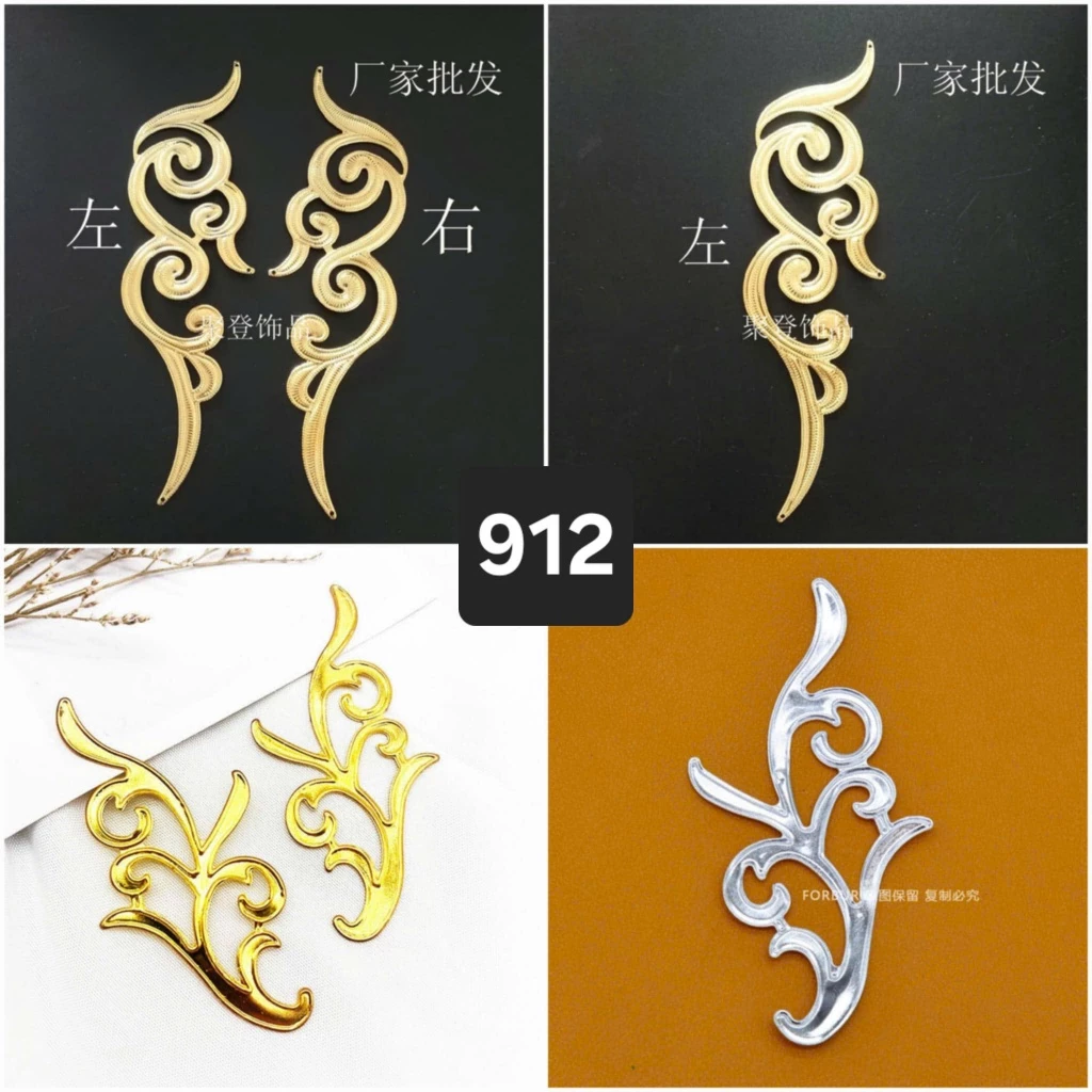 (1 cặp)Phiến kim loại họa tiết 181*50mm và 67*34mm, Nguyên liệu làm trang sức cổ trang, Nguyên liệu diy