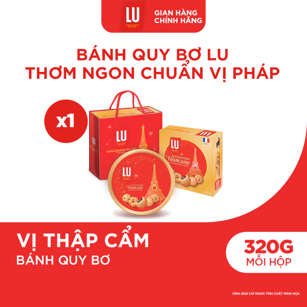 Bánh Quy Bơ Thập Cẩm Công Thức Pháp LU Hộp 320G