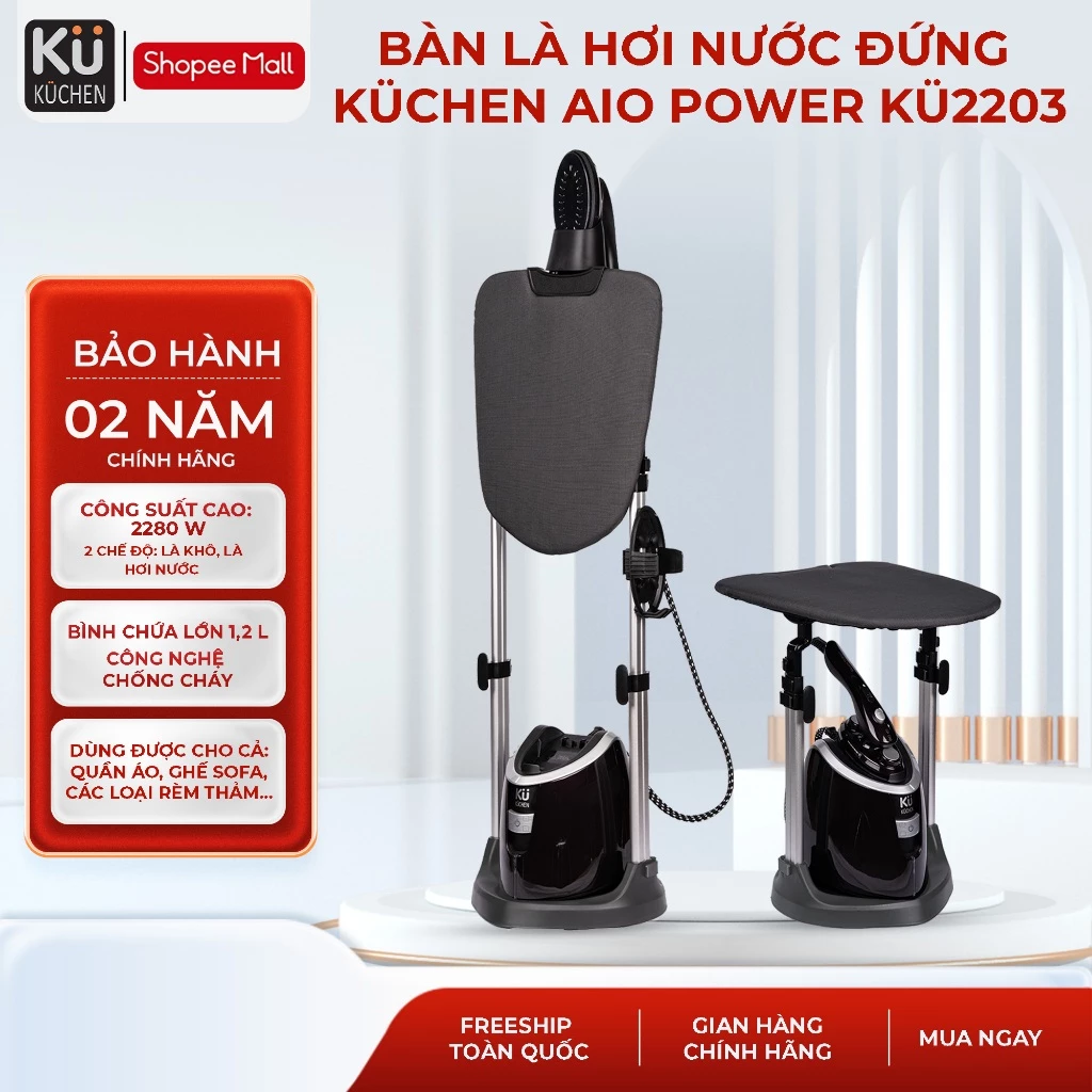 Bàn là hơi nước đứng Kuchen AIO Power KU2203
