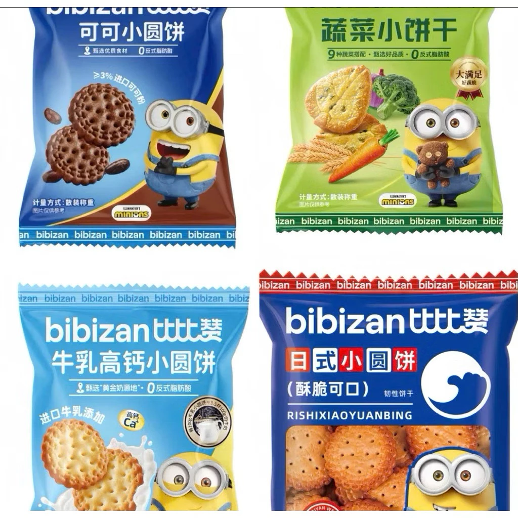 bánh quy mặn bibizan minions siêu hot