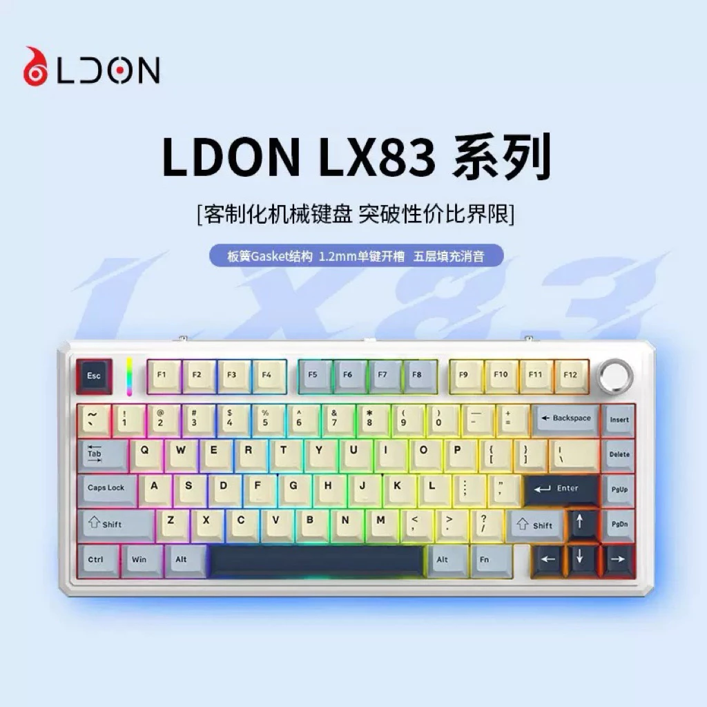 Bàn Phím cơ không dây Ldon LX83 - Lx87 | 3 mode | Mạch xuôi | Led RGB + Led viền | có app chỉnh