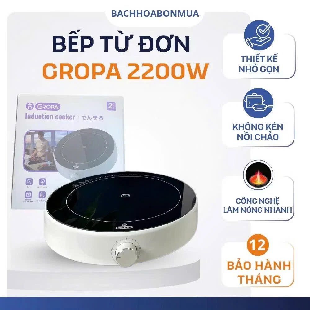 Bếp từ tròn Gropa mặt kính cường lực 2200W Điều khiển cảm ứng thông minh – 8 chế độ nấu linh hoạt, dễ thao tác.