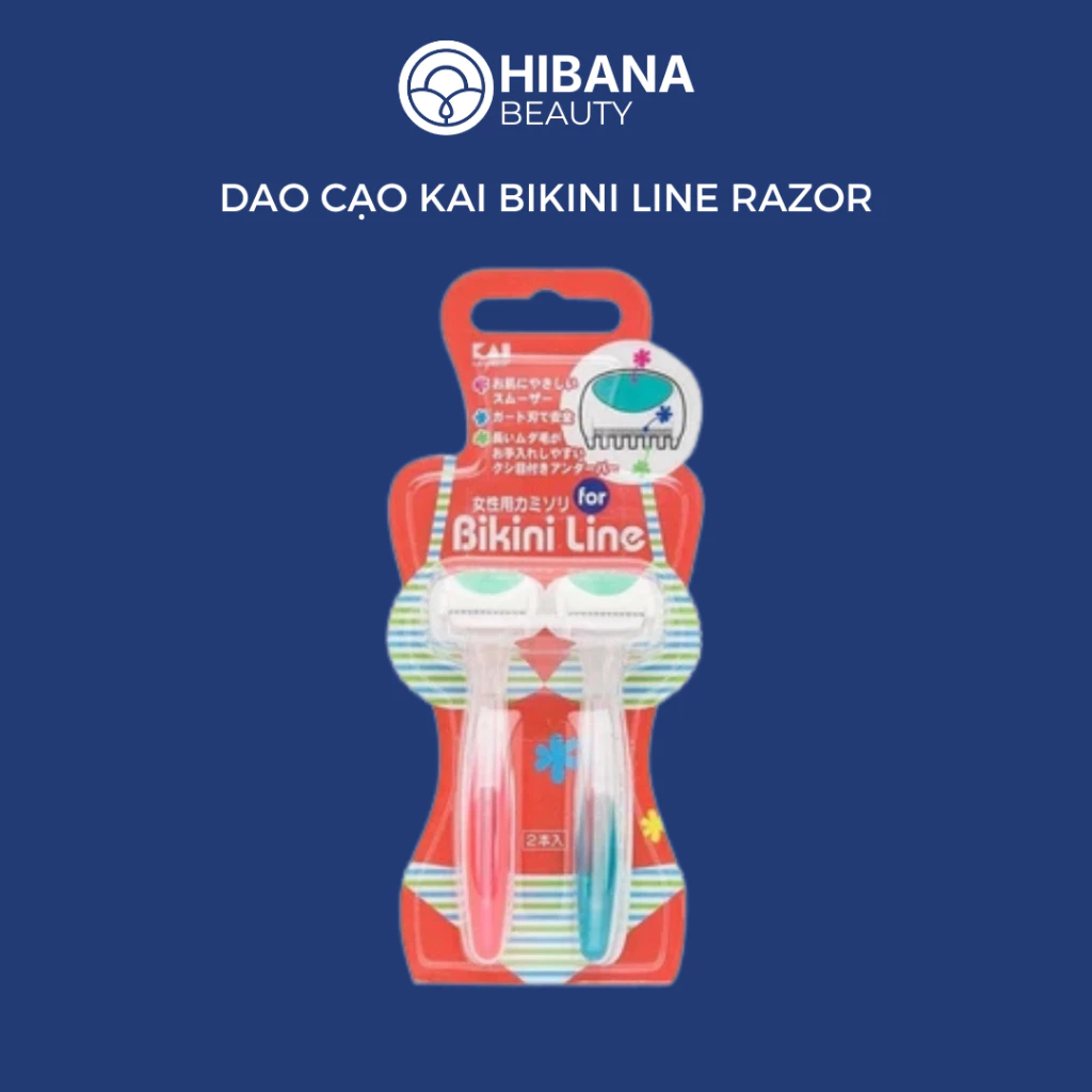 Dao Cạo KAI Vùng Bikini cao cấp Razor For Bikini Line KAI Nhật Bản thân nhựa [2 cái/ set]