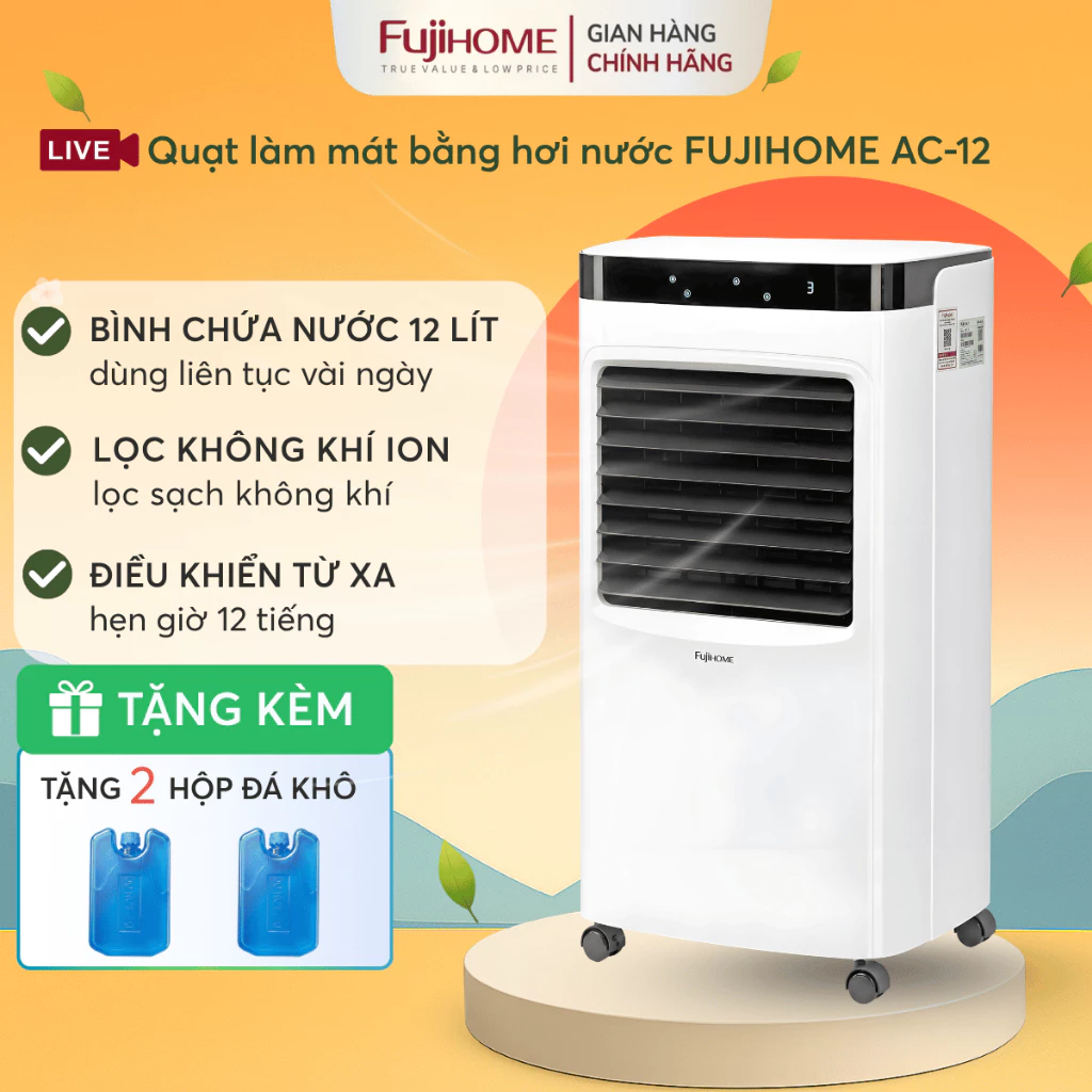 Máy làm mát không khí bằng hơi nước AC-12 Nhập Khẩu FUJIHOME, quạt điện điều hòa lọc bụi khử mùi