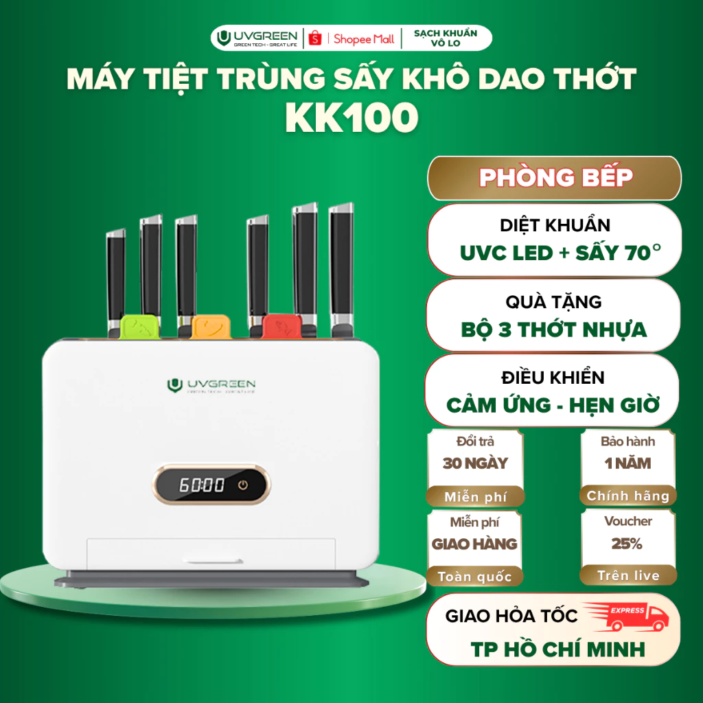 [TẶNG 3 THỚT] Máy Tiệt Trùng Sấy Khô Dao Thớt UVGREEN KK100, Sấy Khô 70’C, UVC LED, Bảo Hành 12T