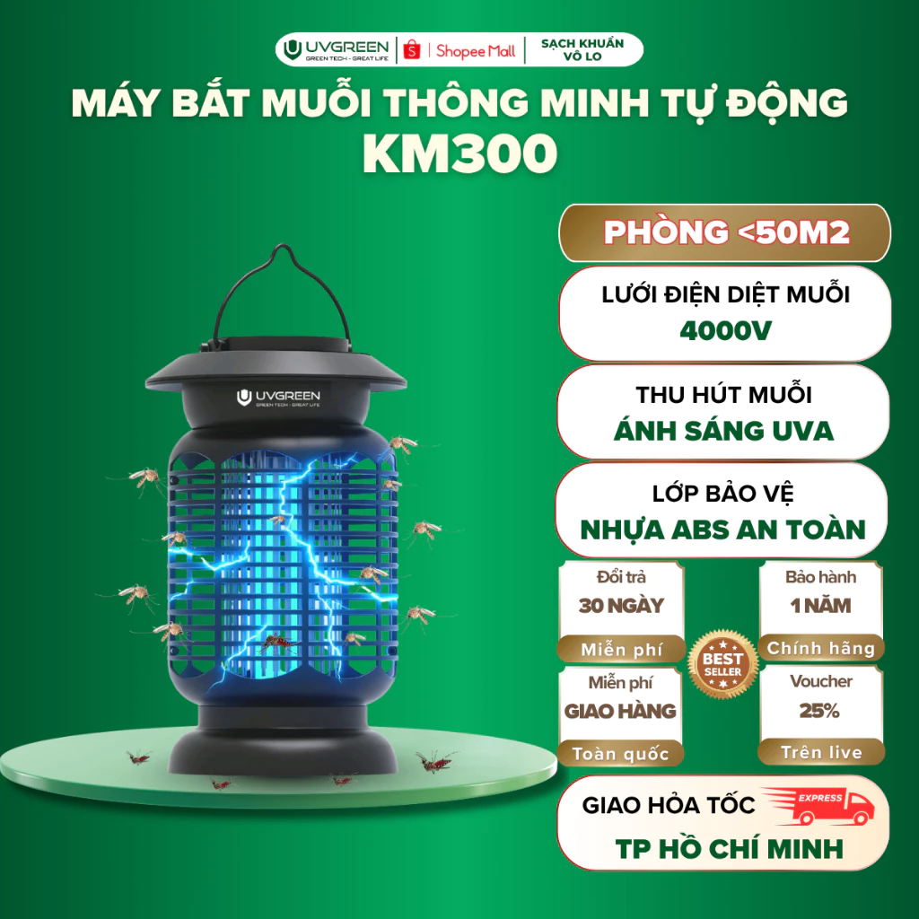 Máy Bắt Muỗi Ruồi Và Côn Trùng Thông Minh UVGREEN KM300 & KM400 Series, Công Suất 16W Tiết Kiệm Điện