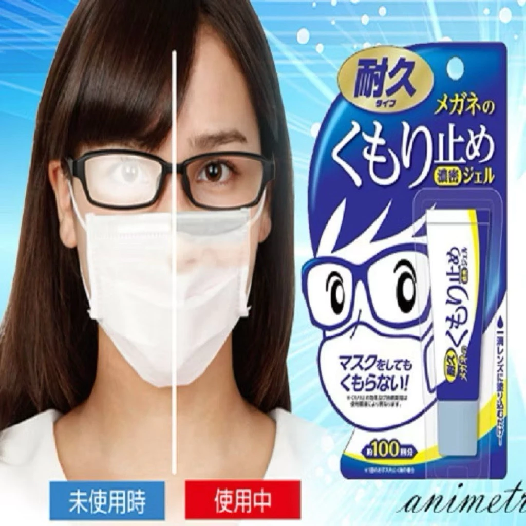 GEL CHỐNG BÁM SƯƠNG MÙ, HƠI NƯỚC CHO MẮT KÍNH ANTI-FOG GEL FOR GLASSE