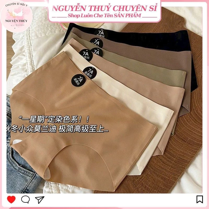 [Peinn] COMBO 10 quần lót nữ cao cấp su non không viền, siêu sang chảnh, mềm mại, kháng khuẩn, thoáng mát -7A su trơn