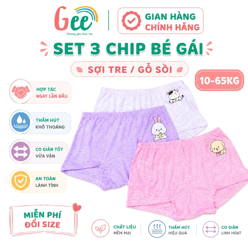 Set 3 quần chip đùi bé gái Gee dễ thương, quần mặc váy 10-65kg, made in VN, mềm, thấm hút, co giãn