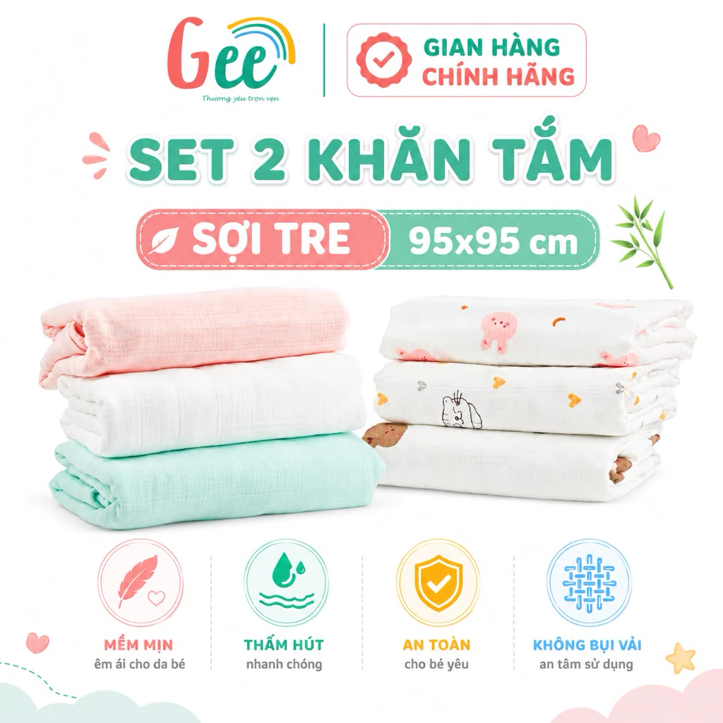Khăn tắm sợi tre Gee 2 lớp, set 2 khăn họa tiết dễ thương cho bé, trẻ sơ sinh, cao cấp, mềm mịn, lành tính