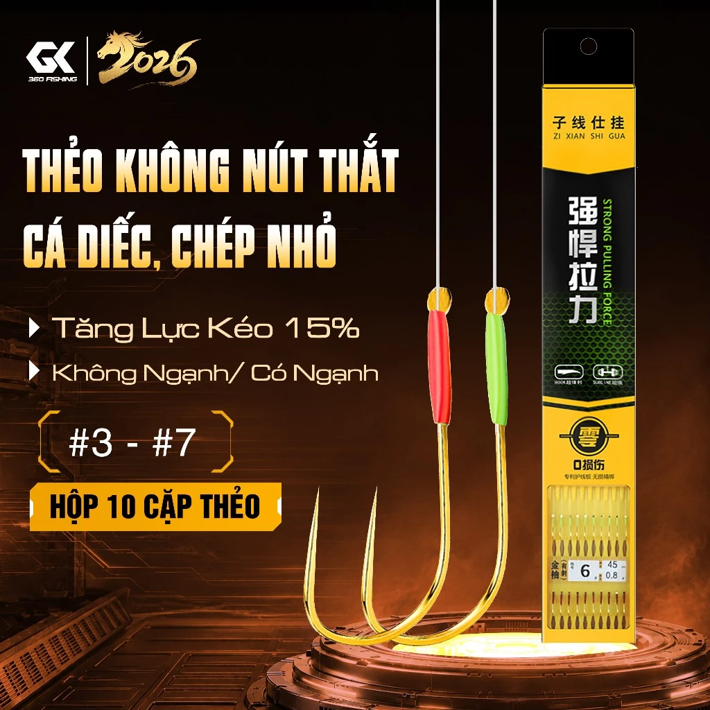 [Sản Phẩm Mới] Thẻo Câu Đài Không Nút Thắt Lưỡi Có Ngạnh Thẻo Câu Cá Chuyên Rô Diếc Chép