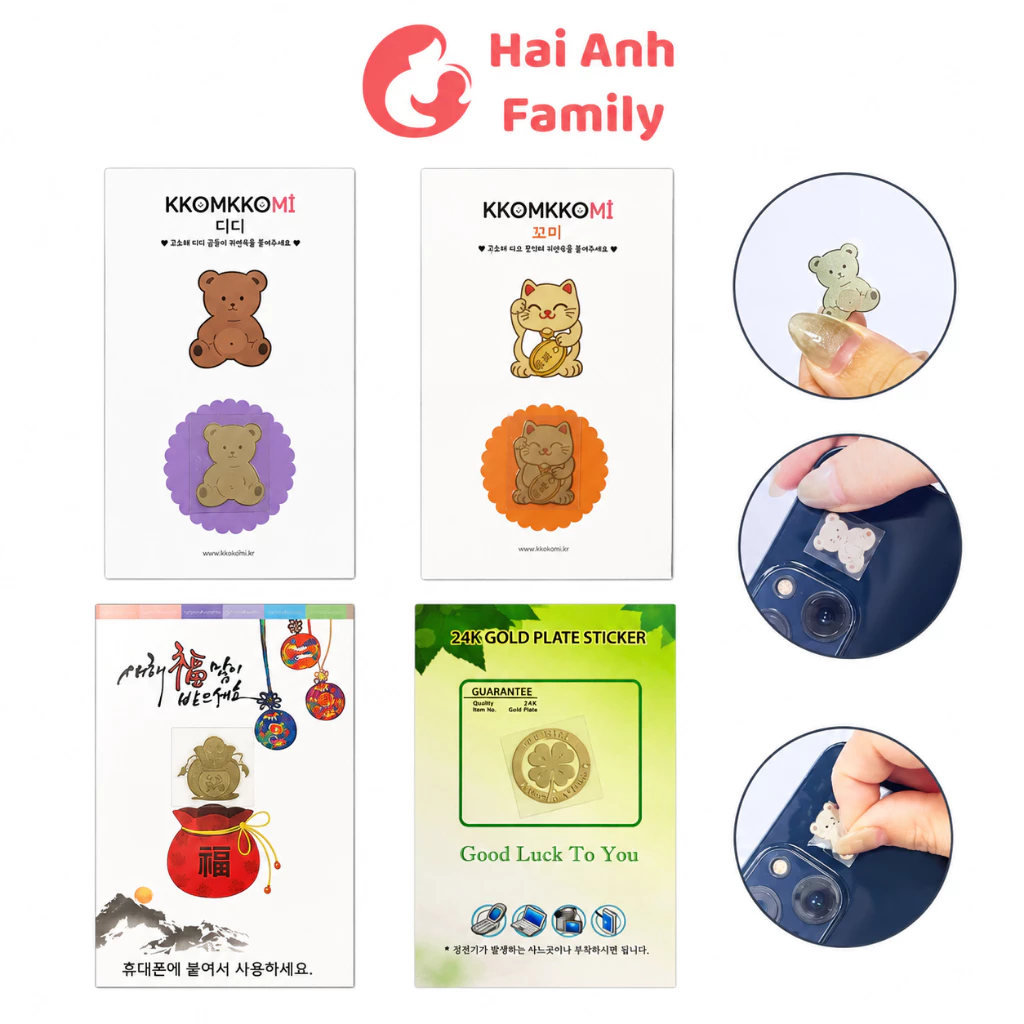 Miếng dán chống bức xạ điện thoại Kkomkkomi Hàn Quốc