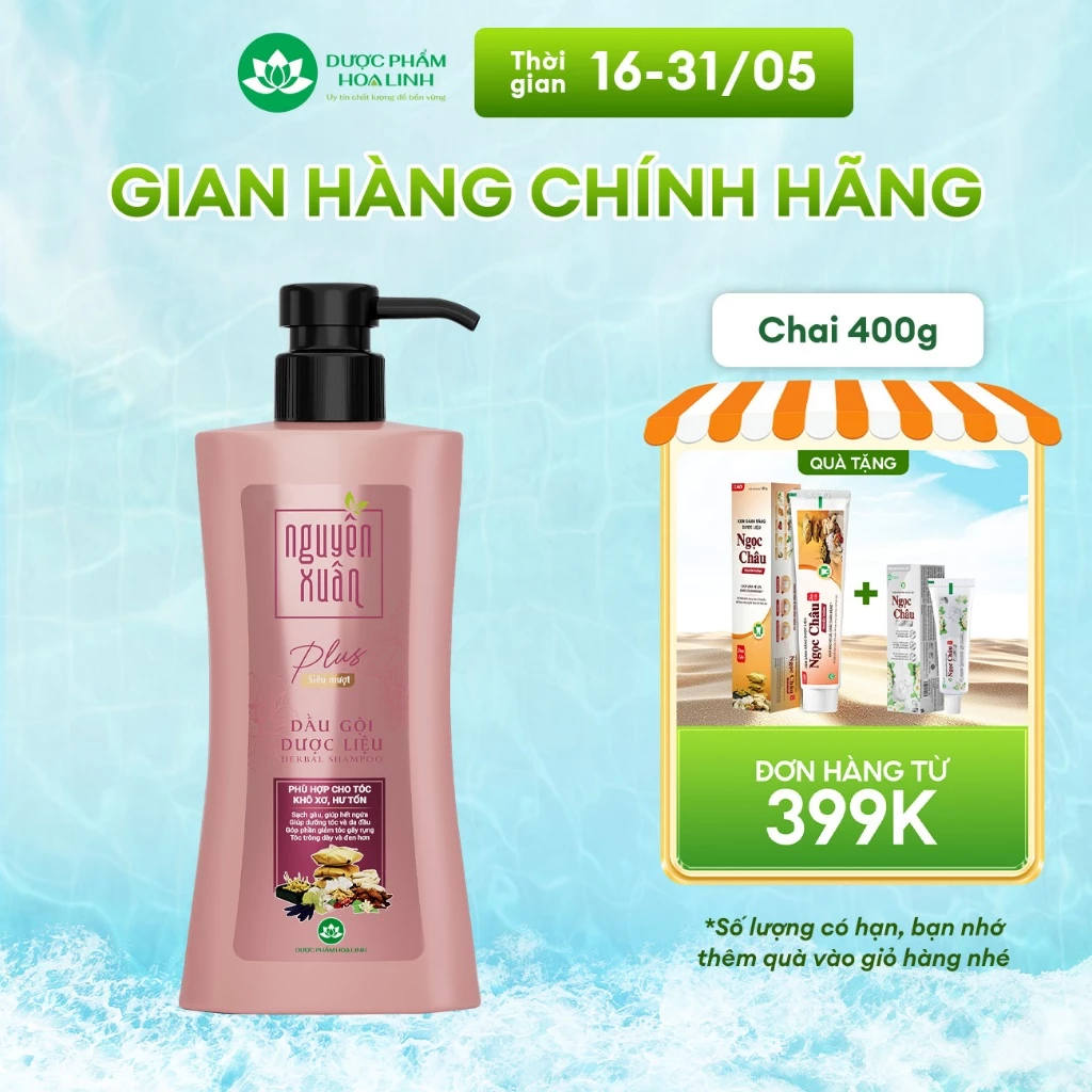 {Mới} Dầu gội Dược liệu Nguyên Xuân Plus Siêu mượt 400g - Dành cho tóc khô xơ, hư tổn