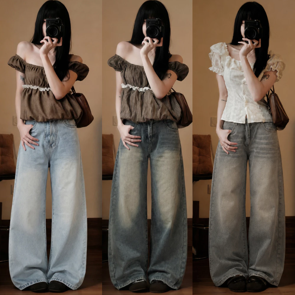 Quần Jeans Suông Ống Rộng Đứng MIAA Cạp Cao Màu RETRO , Quần Bò Ống Rộng Chất Jean Mềm Form Unisex WJeans059