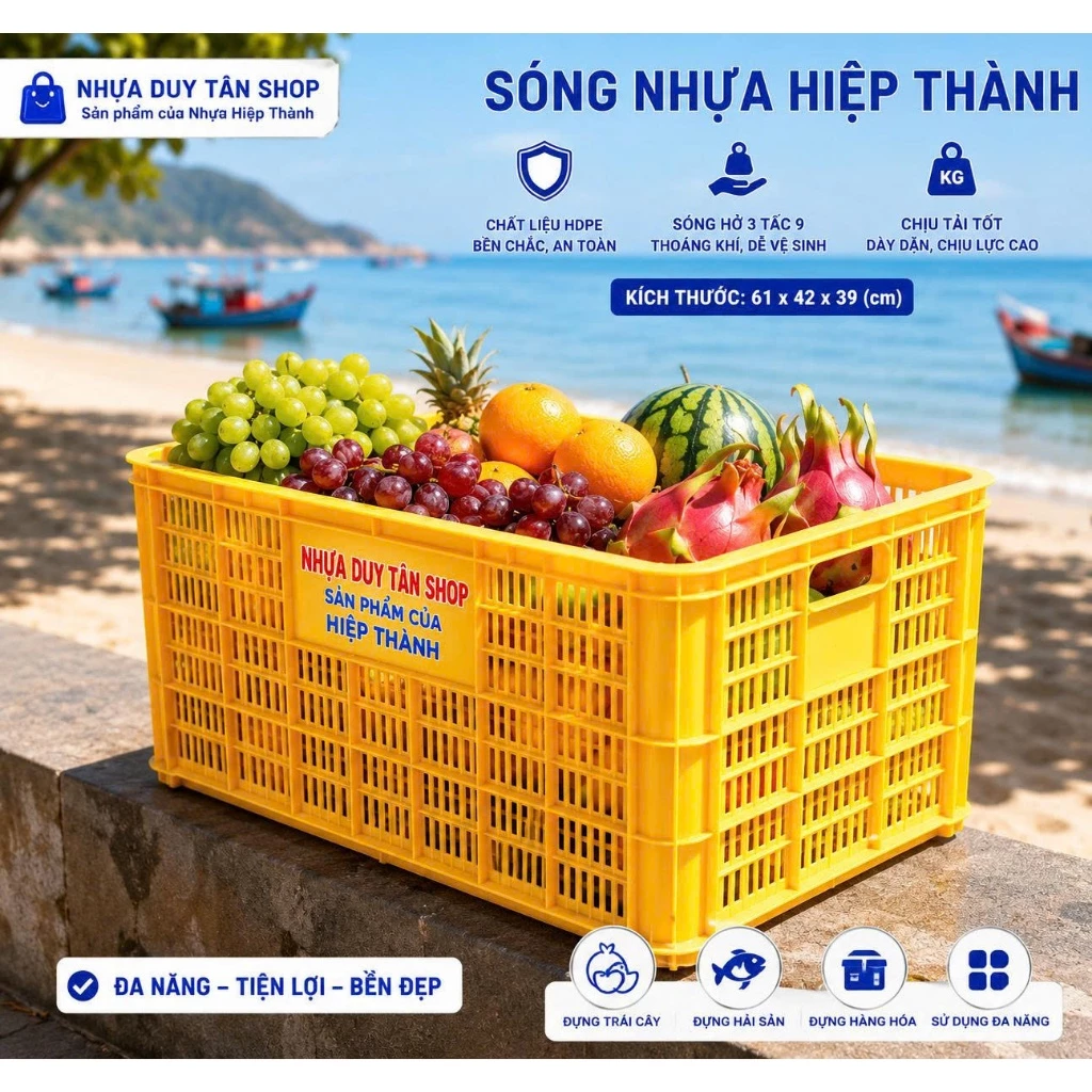 Sóng nhựa hở Hiệp Thành - kích thước 3t9 (61cm x 42cm x 39cm), nhựa chính phẩm đẹp, chắc chắn của gia dụng