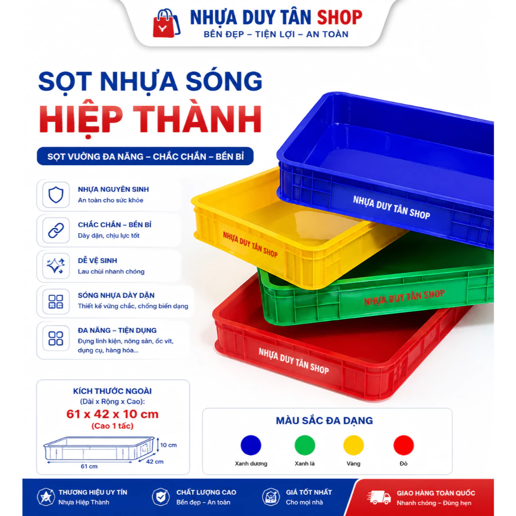 Khay rổ nhựa chữ nhật Hiệp Thành cao 10cm sóng bít sóng hở đựng đồ kho lạnh 61x42cm
