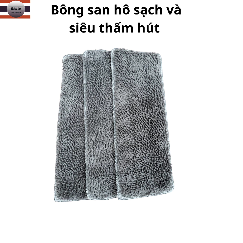 Bông lau san hô thay thế cây lau tự vắt TV1 BENTO MOP Lau Sàn Cây Lau Nhà - 3 bông san hô