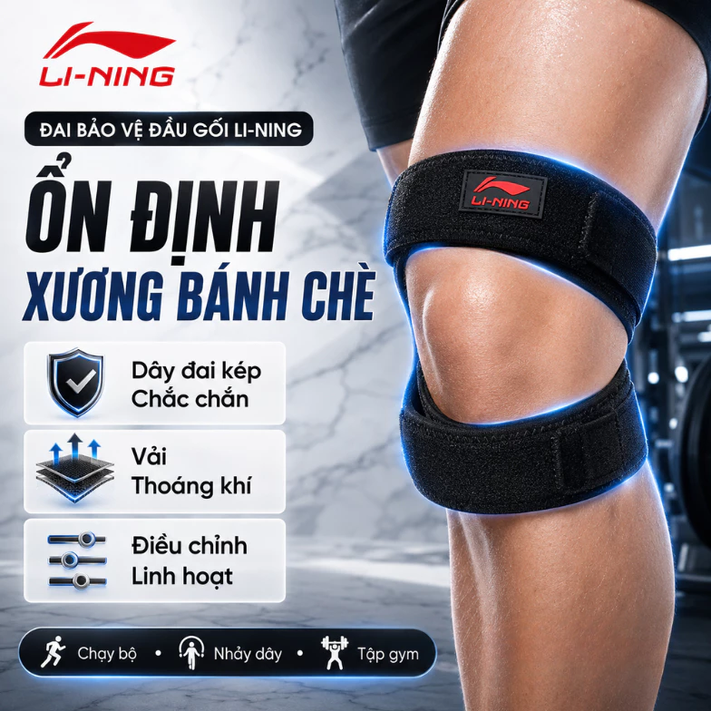 Bó gối đệm silicon bảo vệ gối Shiwei Li-ning cao cấp, áp suất hai chiều thoải mái vận động AQAH256