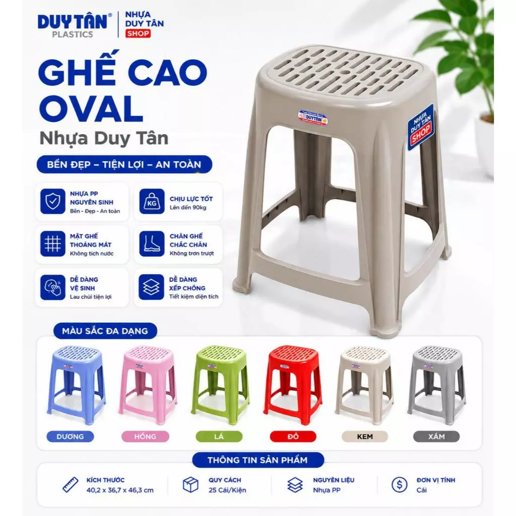Ghế Nhựa Cao, Ghế Lùn Duy Tân Khối Vuông / Mặt Lưới / Chống Trượt Chịu Lực 90kg Đủ Màu Dễ Xếp Chồng