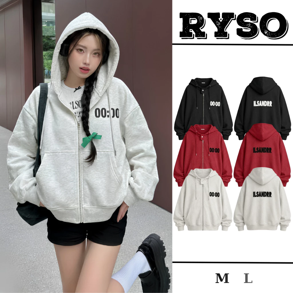Áo Khoác Hoodie Zip Boxy Chất Nỉ Bông Dày Thêu Chữ 00:00 Form Rộng Tay Phồng Basic AK05 RYSO