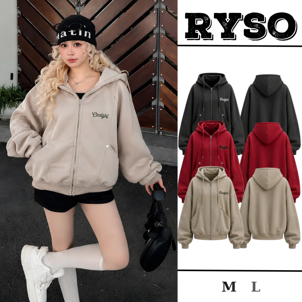 Áo Khoác Nỉ Bông Form Boxy Form Dài Rộng Thêu Coolgirl Túi To Oversize Basic Năng Động AK03 RYSO