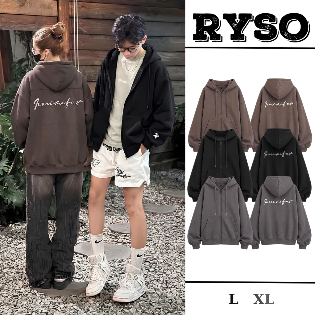 Áo Khoác Hoodie Zip In Phản Quang Chữ Form Dáng Rộng Nón 2 Lớp Chất Nỉ Bông Khóa Kéo AK06 RYSO STORE