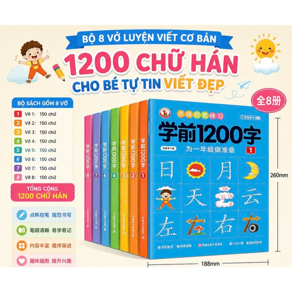 BỘ 8 VỞ LUYỆN VIẾT CƠ BẢN 1200 CHỮ HÁN CHO BÉ,NGƯỜI MỚI LUYỆN VIẾT(TẶNG 1 BÚT 10 NGOI BAY MÀU)