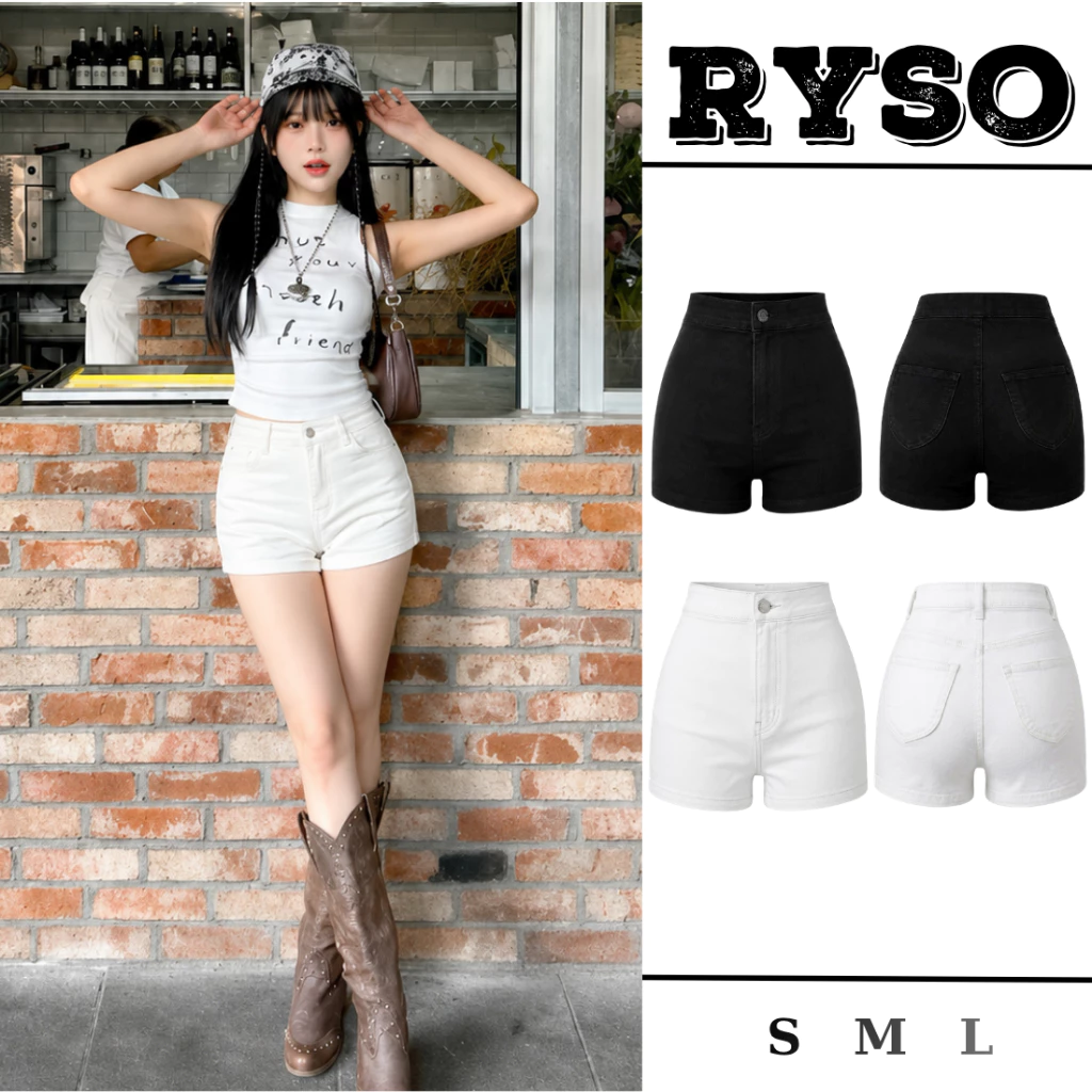 Quần Đùi Nữ Kaki Lưng Cao Trơn, Quần Short Nữ Kaki Cạp Cao Không Túi Ôm Eo Tôn Dáng QU02 RYSO STORE