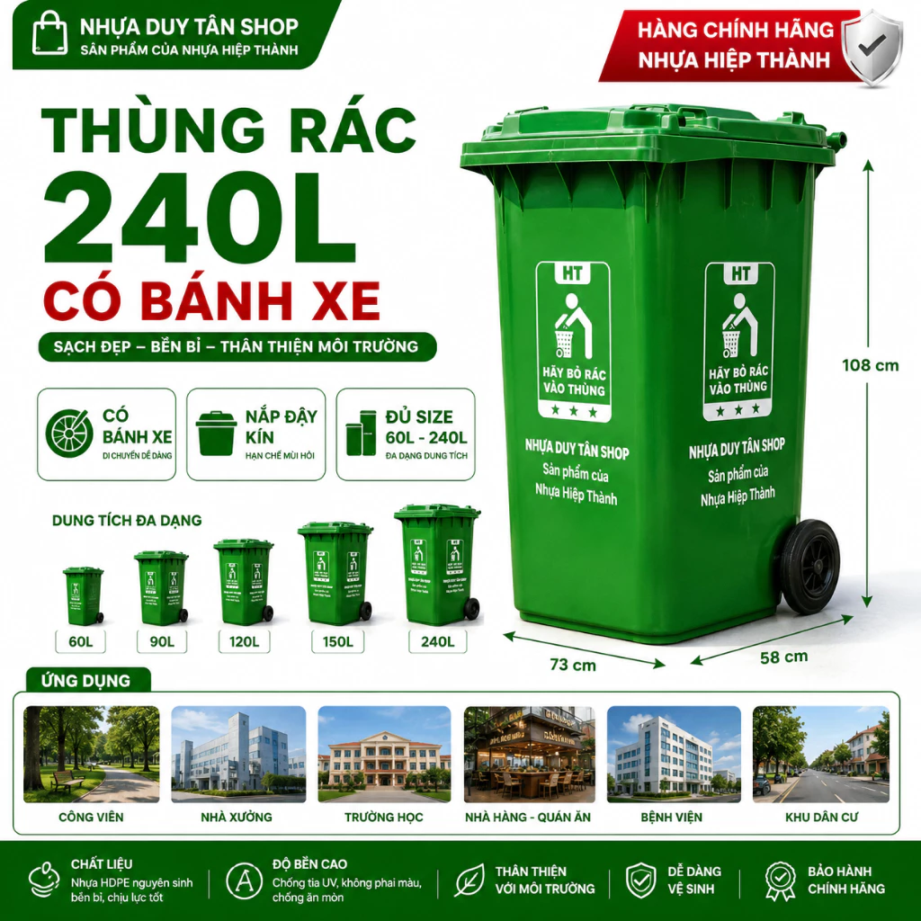 Thùng Rác Công Cộng Hiệp Thành Có Bánh Xe 30L 60L 90L 120L 150L 240L Nắp Kín Ngoài Trời