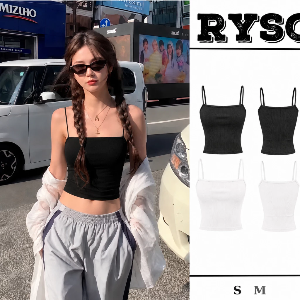 Áo 2 Dây Croptop Sợi Bún Thun Gân From Ôm Mịn Mát Freesize 53kg, Áo Dây Croptop Sexy 2SSB RYSO STORE