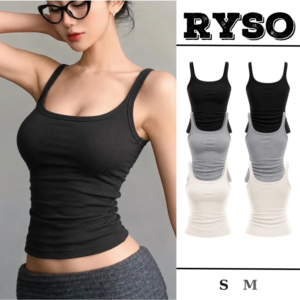 Áo 2 Dây Trơn Basic Chất Thun Gân Thấm Hút Tốt, Áo Hai Dây Croptop Chất Thun Gân 2S03 RYSO
