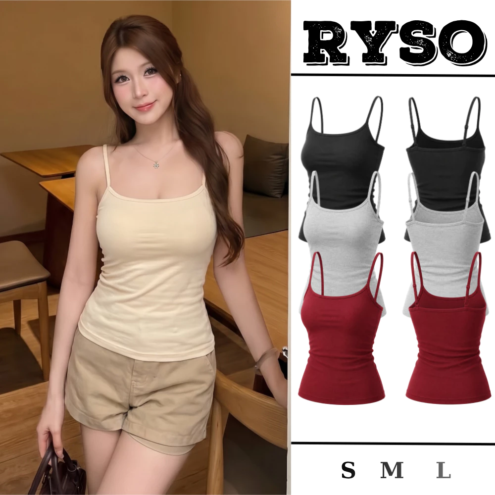 Áo Hai Dây Nữ Mảnh Dáng Dài Basic Ôm Body Chất Thun Borip Mịn Tôn Dáng Cá Tính Dễ Phối 2S01 RYSO