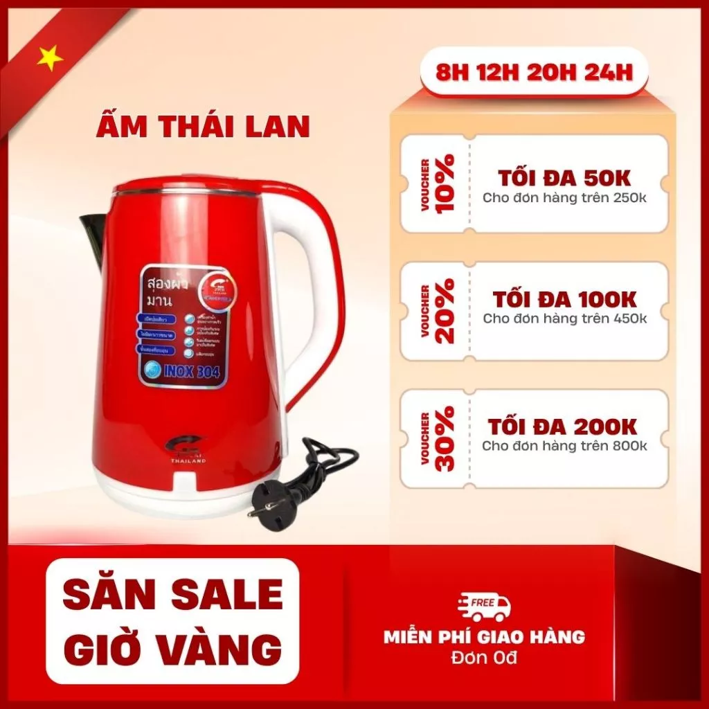 Ấm Siêu Tốc 2 Lớp JIPLAI Thái Lan 2.5L Bình Đun Siêu Tốc Công Suất 1500W Sôi Nhanh An Toàn Tiện Dụng - ST1 New