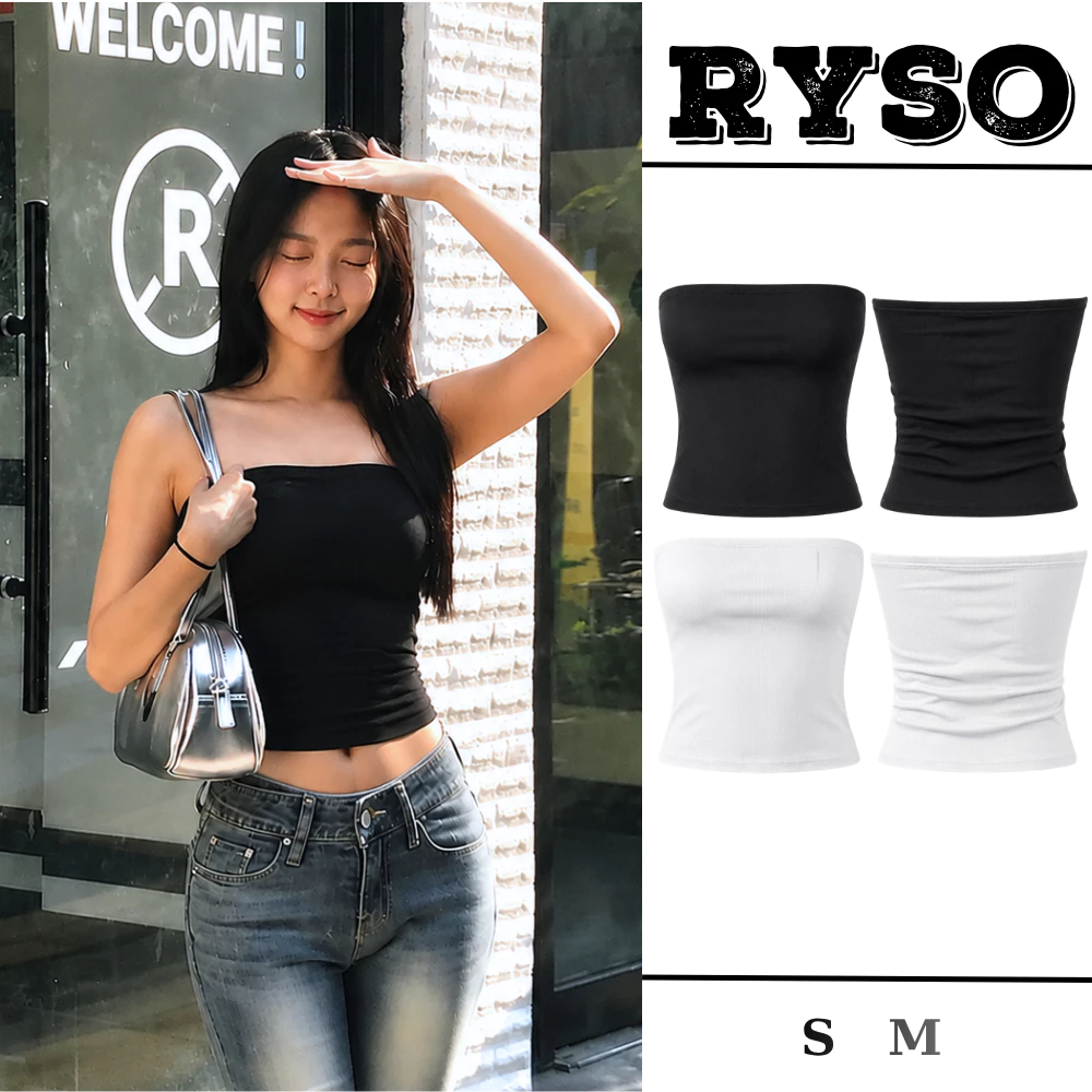 Áo Ống Nữ Borip Mềm Mịn Không Mút Ngực RYSO,Áo Quây Ôm Body Co Giãn 4 Chiều Tôn Dáng Cúp Ngực Ngang Basic Hàn Quốc