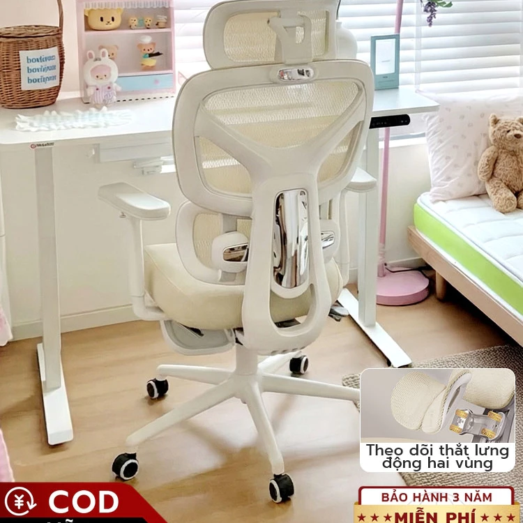 Ghế công thái học Xpanse F7 Tựa lưng bionic đẩy trước động thái ôm sát hai cánh lưng, ghế văn phòng ghế làm việc