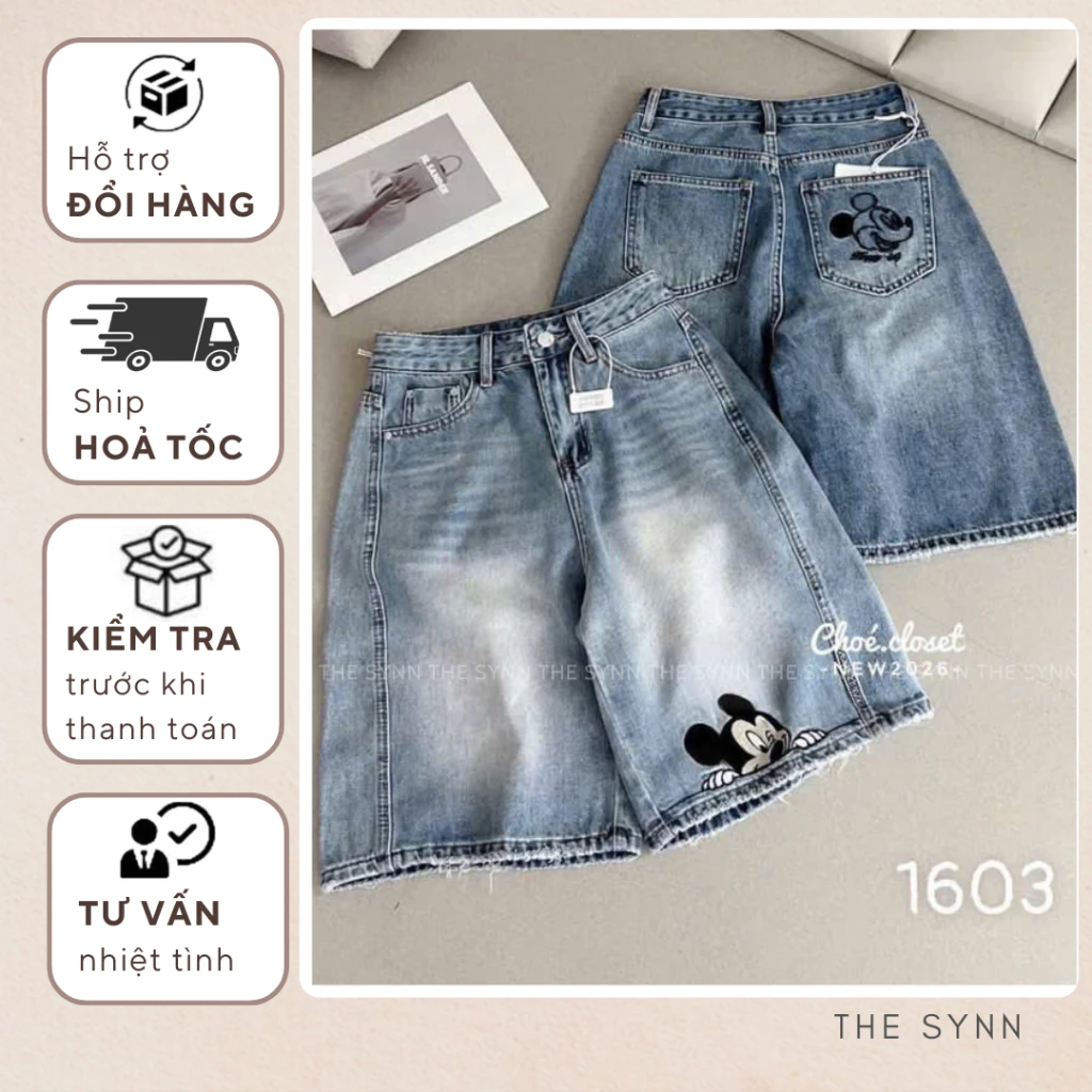 S04 - Quần Jeans Nữ Ngố Thêu Mickey