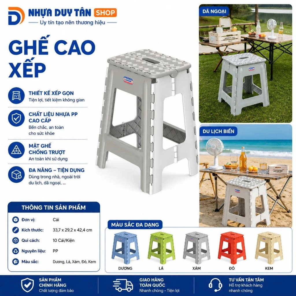 Ghế Nhựa Xếp Cao Duy Tân Gấp Gọn Tiện Lợi - Kích Thước 33.7 x 29.2 x 42.4 cm